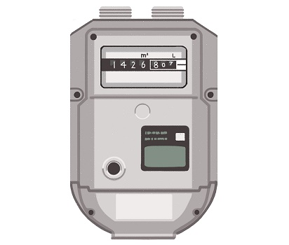 ＬＰガス料金のお知らせ